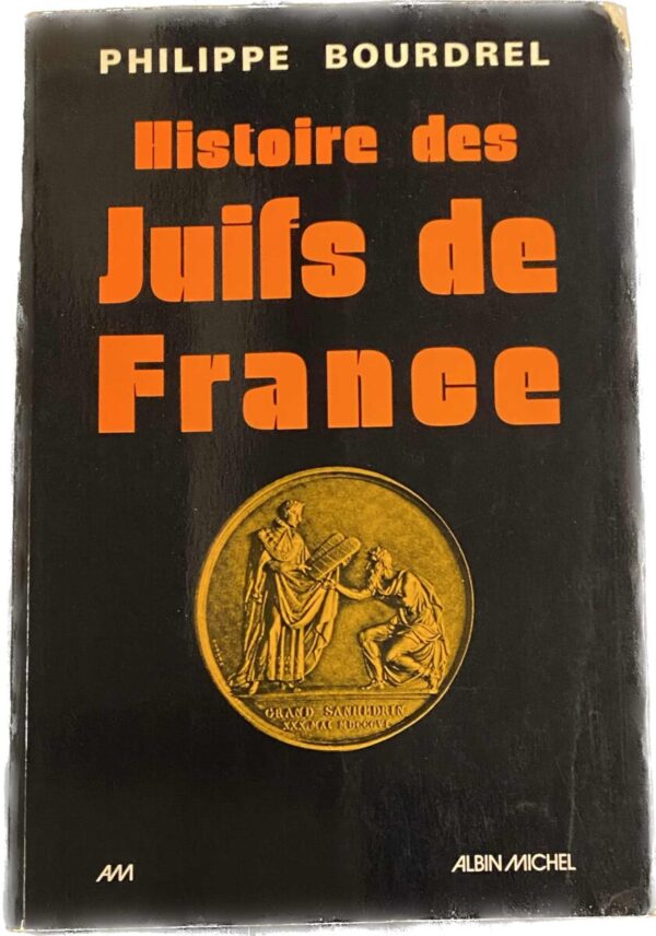 Histoire des Juifs de France