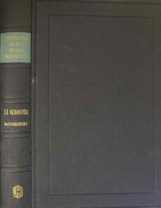 De tweede brief aan de kerk te Korinthe (Commentaar op het Nieuwe Testament, CNT)