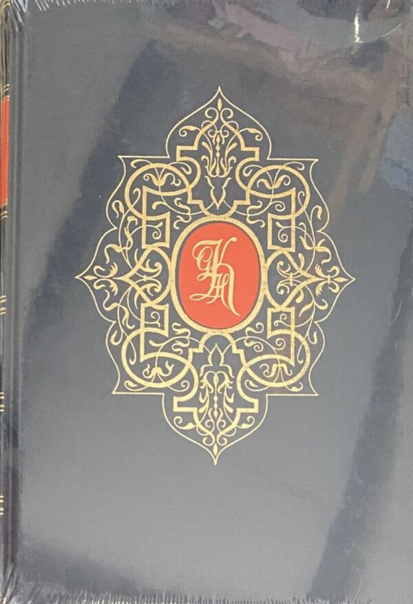 Het handschrift uitgewist