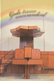 Gods trouw onveranderd. Geschiedenis van de Gereformeerde Gemeente te Yerseke 1980-2005