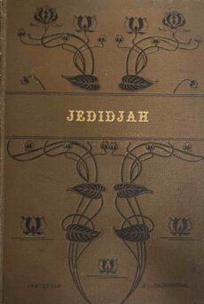 Jedidjah. Bibliotheek voor Israëls jeugd