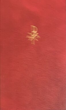 Bijbel (Juniorbijbel, zakbijbel). Vertaling 1951 in opdracht van het Nederlands Bijbelgenootschap bewerkt door de daartoe benoemde commissies. MET: Liedboek voor de kerken