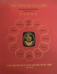 The Grand Gallery at the Metropolitan Museum of Art. Sixth International Exhibition presented by C.I.N.O.A. October 19, 1974 - January 5, 1975