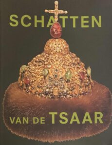 Schatten van de Tsaar. Hofcultuur van Peter de Grote uit het Kremlin