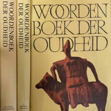 Woordenboek der oudheid (3-delige set). Encyclopedisch overzicht van de Grieks-Romeinse wereld, het oude nabije oosten, het Oude Egypte en het vroege christendom