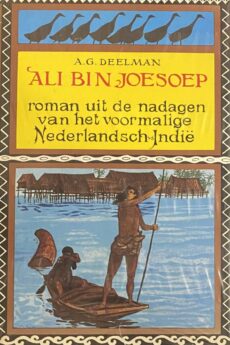 Ali Bin Joesoep. Roman uit de nadagen van het voormalige Nederlandsch-Indië