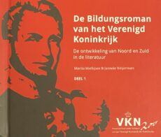 De Bildungsroman van het Verenigd Koninkrijk. De ontwikkeling van Noord en Zuid in de literatuur (Deel 1)