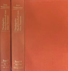 Theologisches Handwörterbuch zum Alten Testament. Zwei Bände (2-volume set)