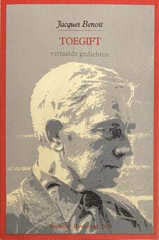 Toegift. Vertaalde gedichten