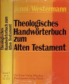 Theologisches Handwörterbuch zum Alten Testament. Zwei Bände (2-volume set)