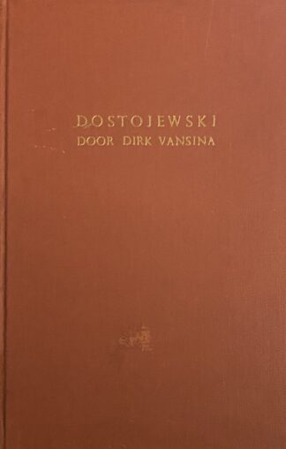 Dostojewski (Scheppend werk en essays)