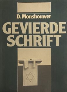 Gevierde schrift. Systematische leesoefeningen in een Amsterdams leerhuis