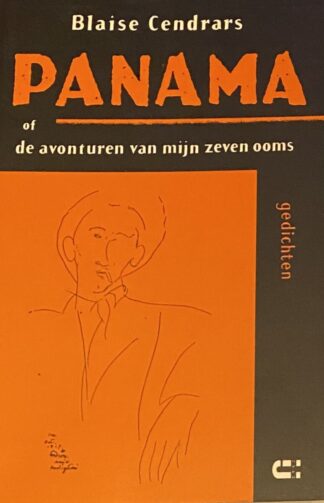 Panama of de avonturen van mijn zeven ooms. Gedichten