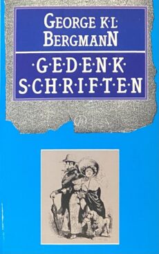 Gedenkschriften