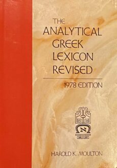 The Analytical Greek Lexicon Revised